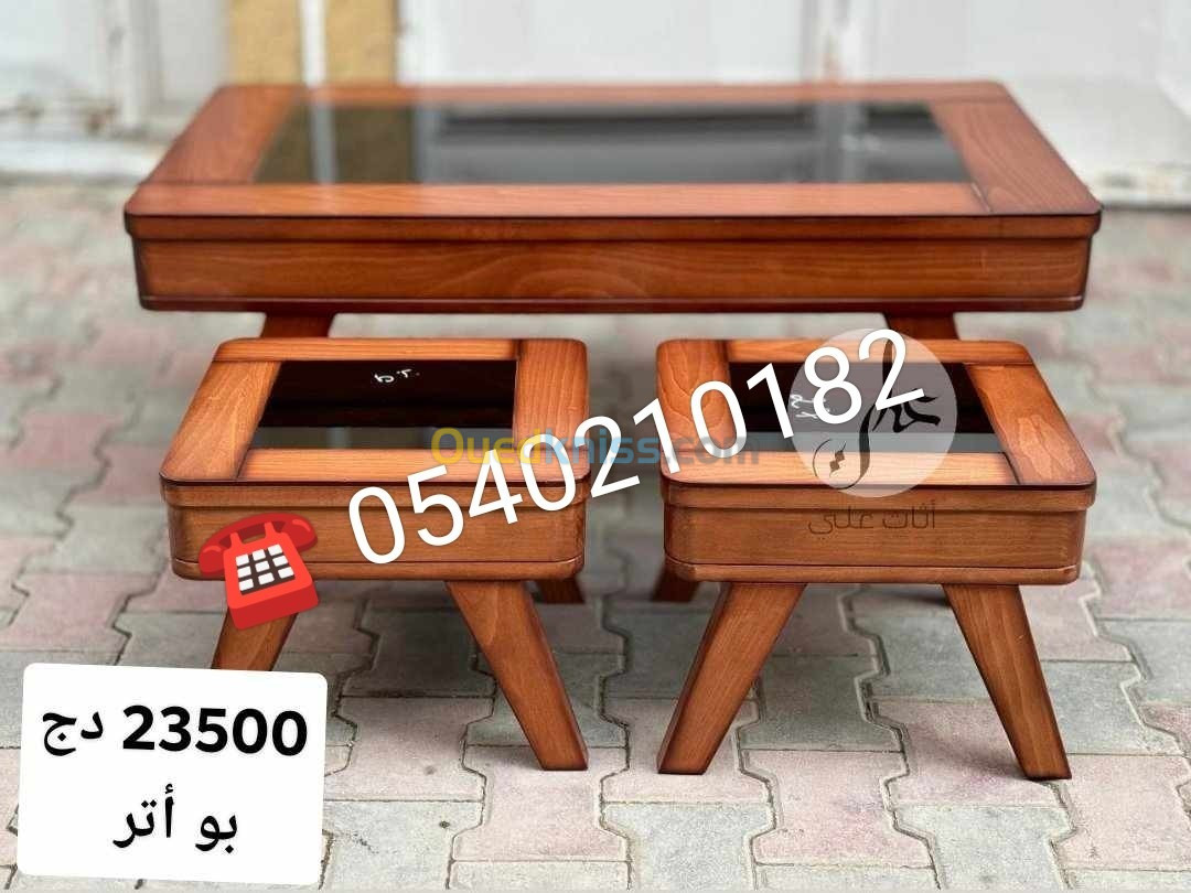 Table basse bois hêtre 