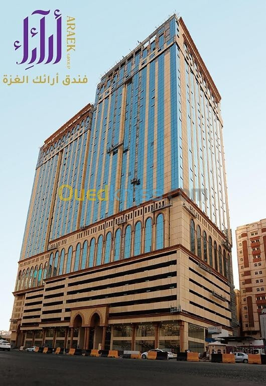 عمرة فندق 4  نجوم/ رحلة مباشرة سبنمبر تخفيضات  OMRA SEPTEMBRE HOTEL 4 etoiles / Vol Direct