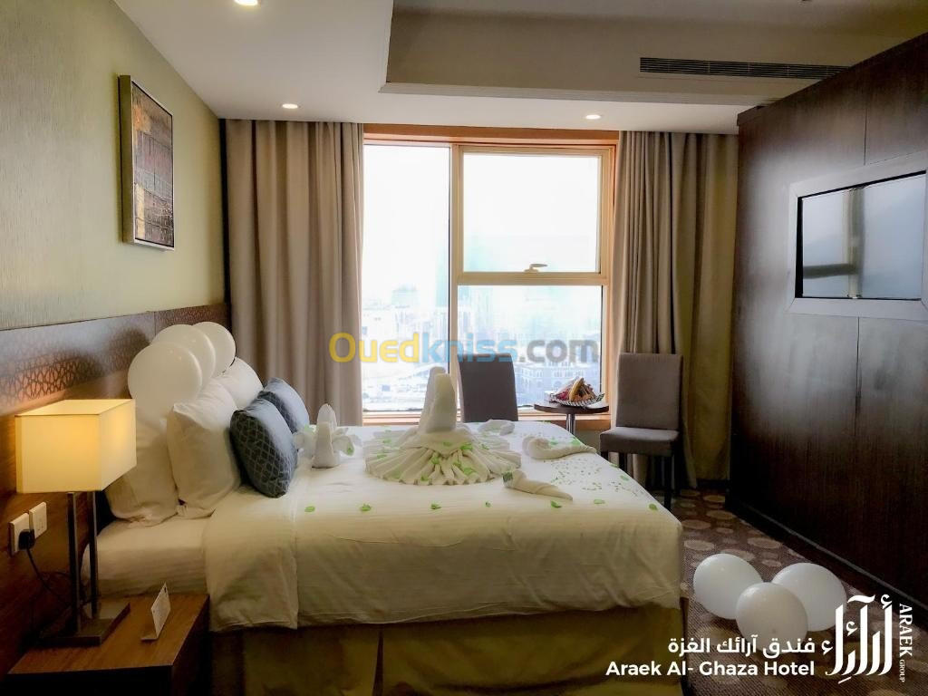 عمرة فندق 4  نجوم/ رحلة مباشرة سبنمبر تخفيضات  OMRA SEPTEMBRE HOTEL 4 etoiles / Vol Direct