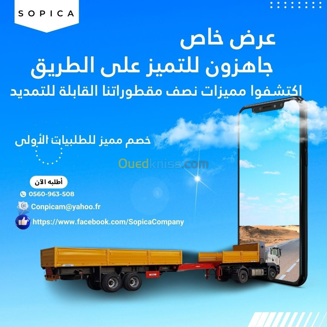 SOPICA SEMI REMORQUE EXTENSIBLE 2 ESSIEUX 2024