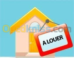 Location Appartement F2 Alger Bab ezzouar