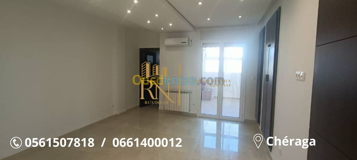 Location Appartement F4 Alger Cheraga