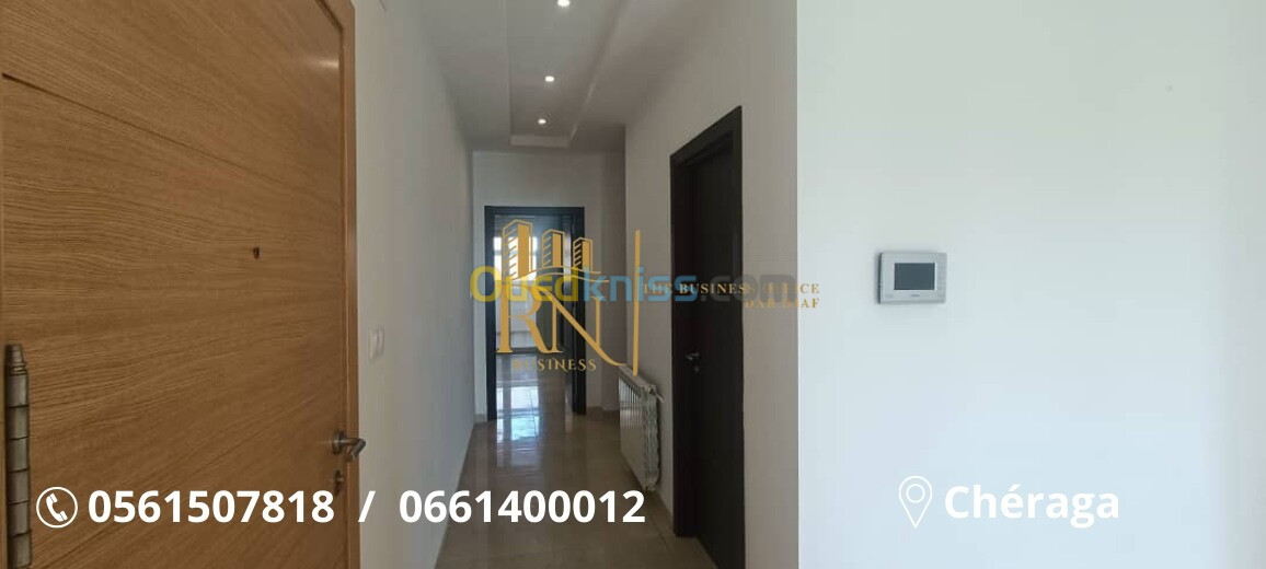 Location Appartement F4 Alger Cheraga