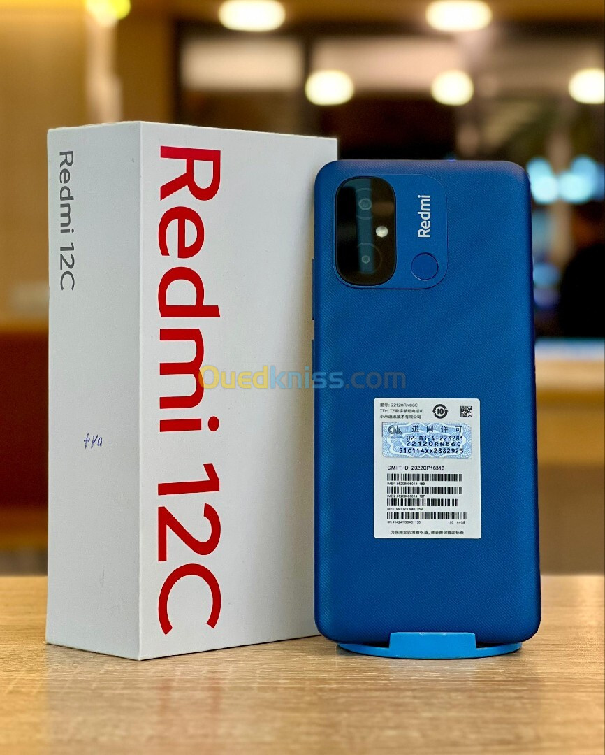 Redmi 12C