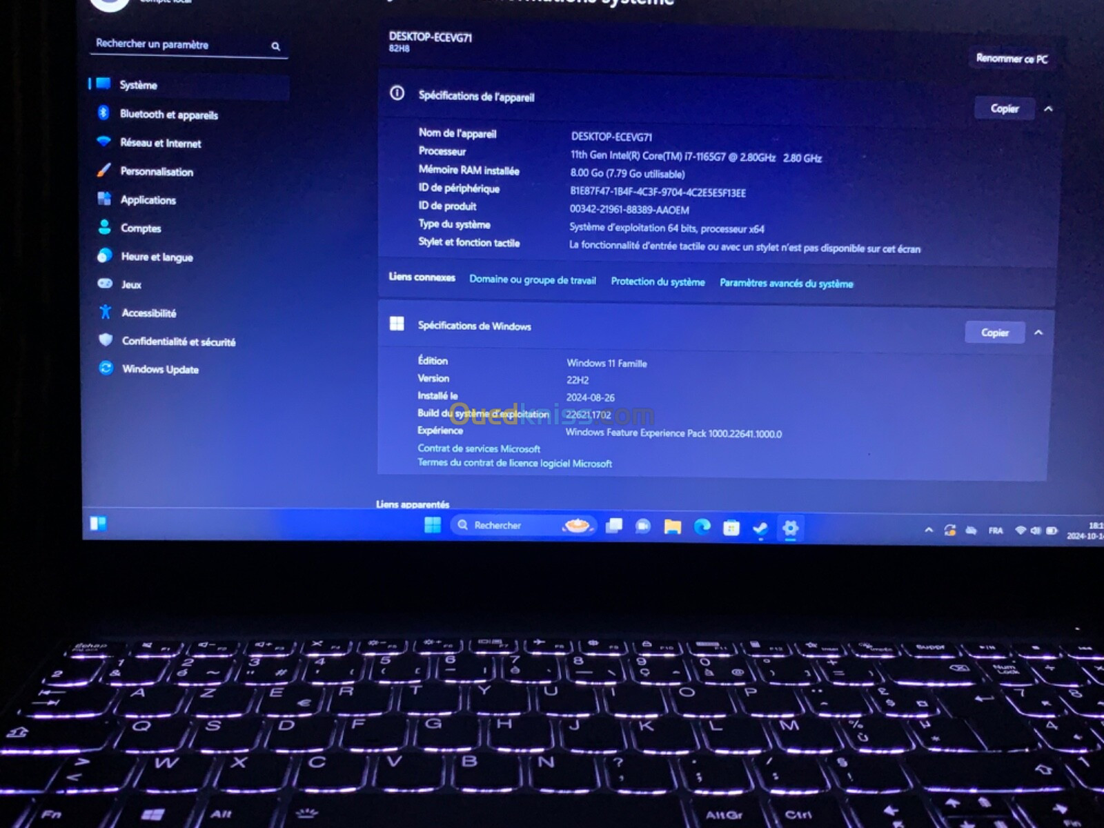 Pc Lenovo i7 11ème generation avec chargeur original 