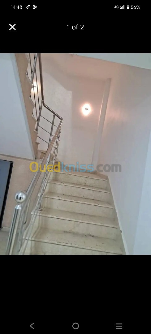 Vente Appartement F2 Alger Bordj el bahri