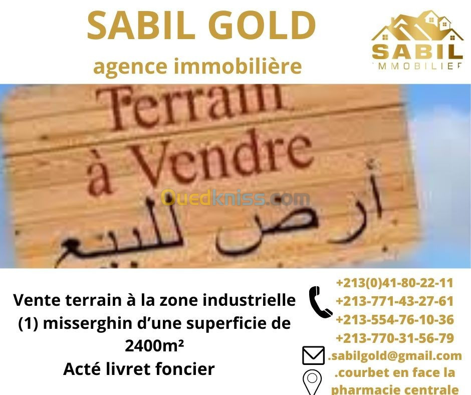 Vente Terrain Oran Misseghine