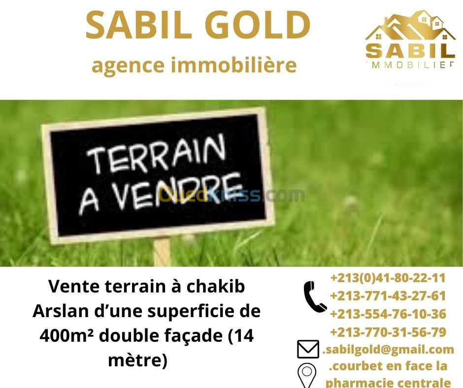 Vente Terrain Oran Oran