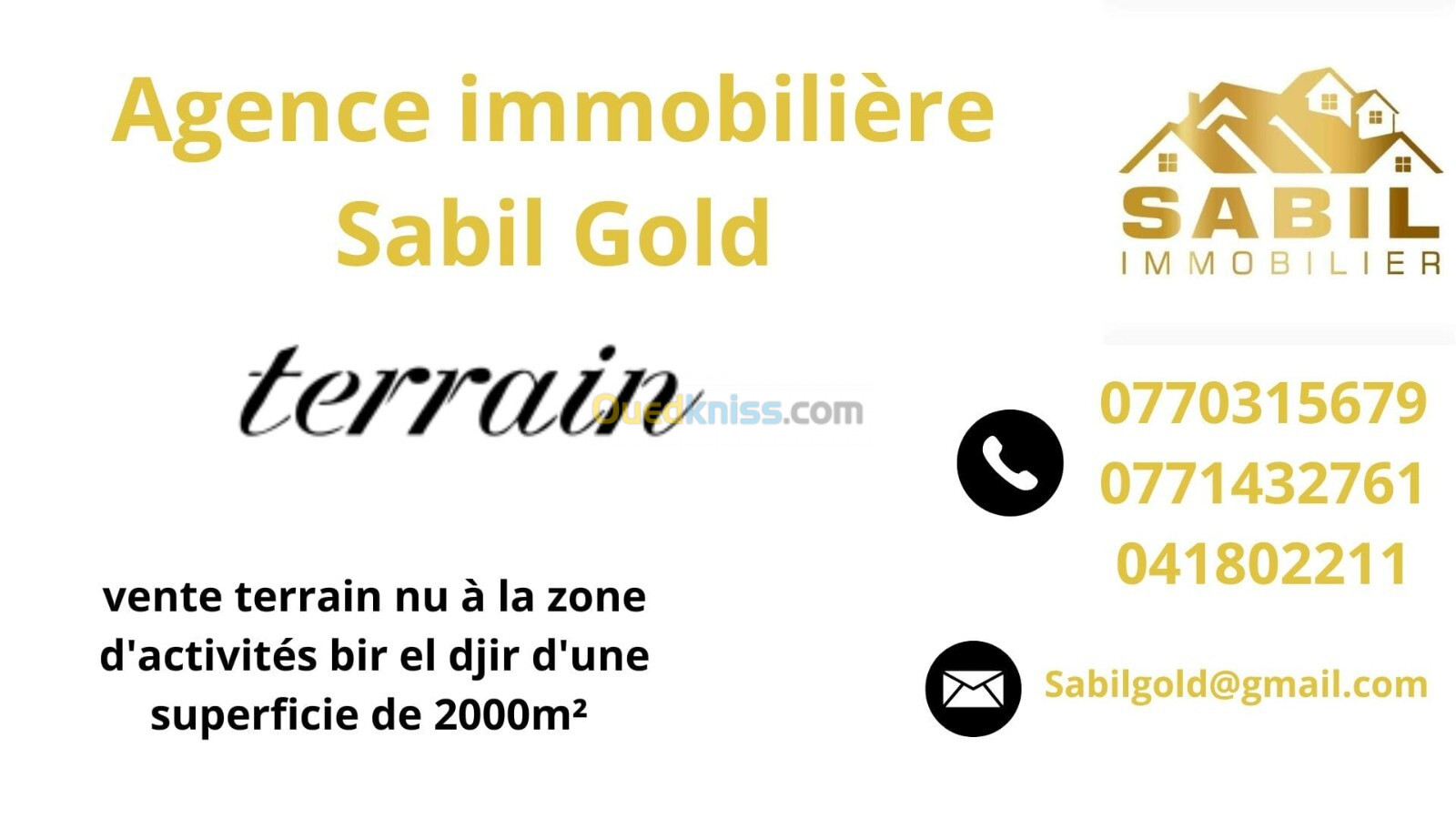 Vente Terrain Oran Bir el djir