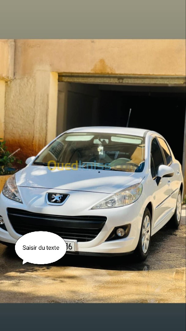 Peugeot 207 2014 