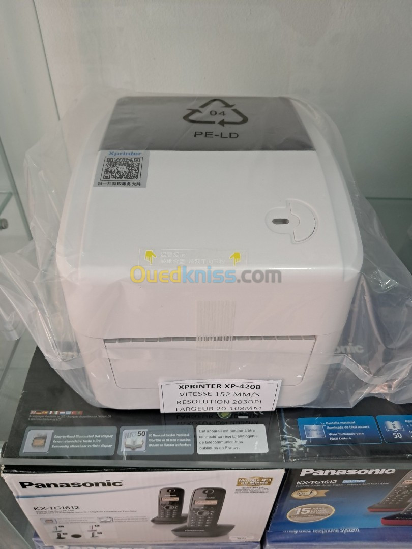 Imprimante xprinter xp-420b