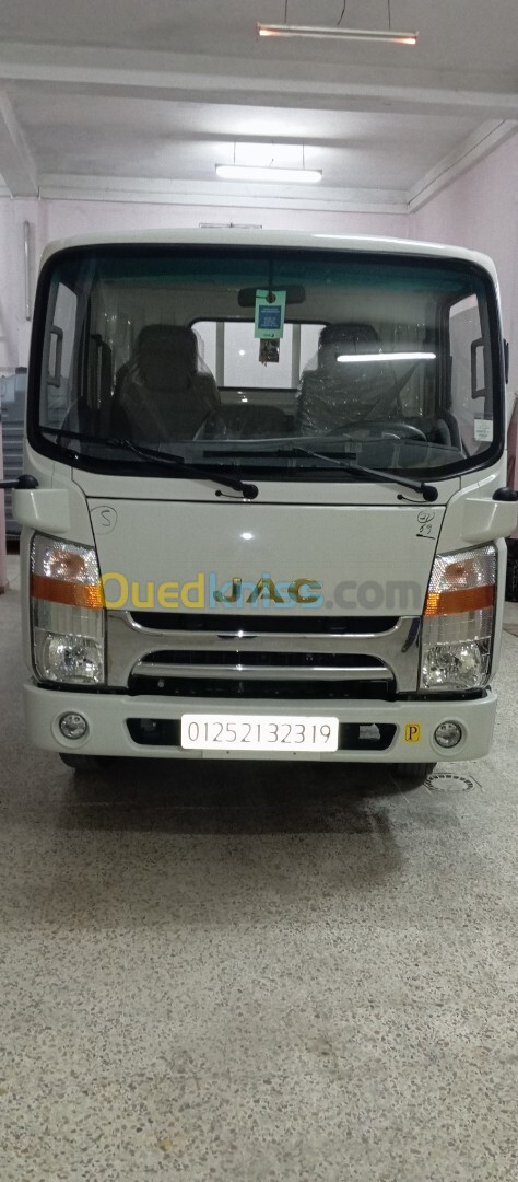 JAC 1040s 2023