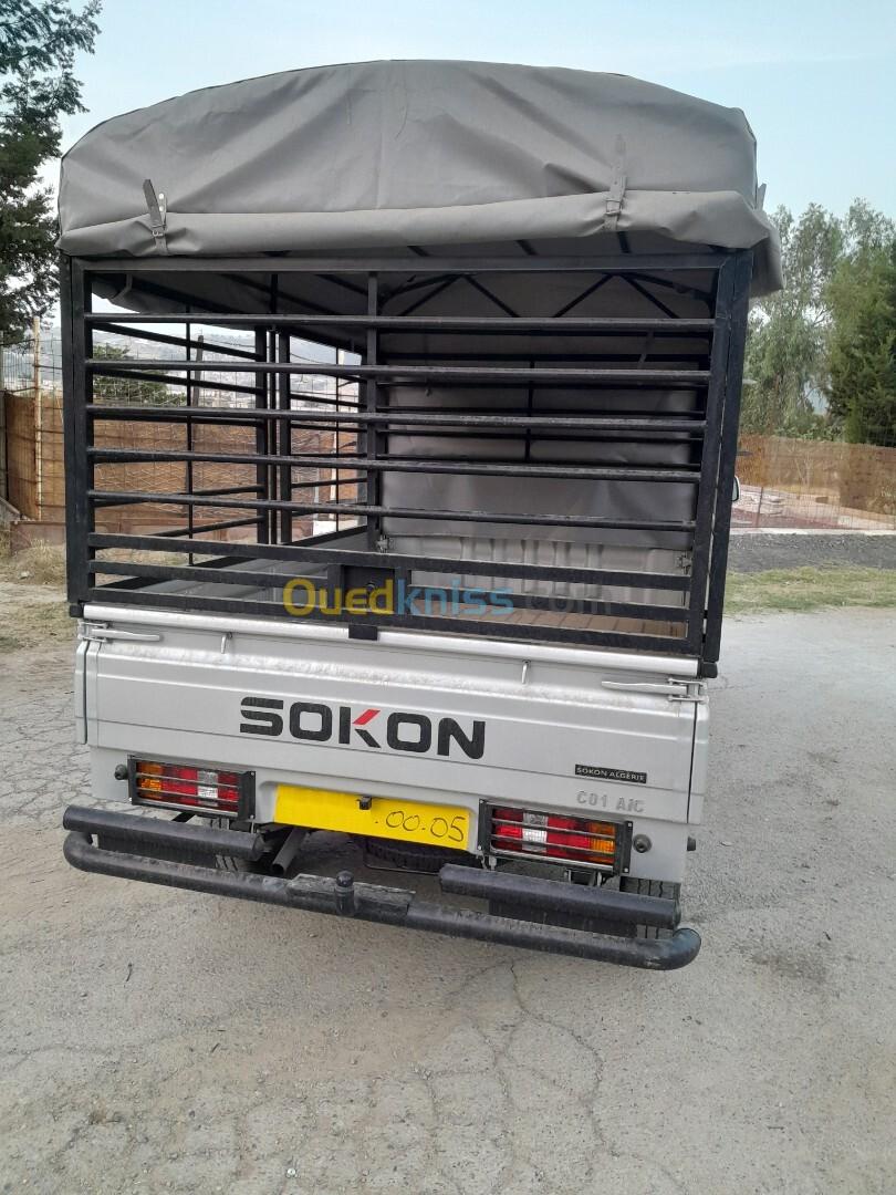 Sokon C01 2024 AIC