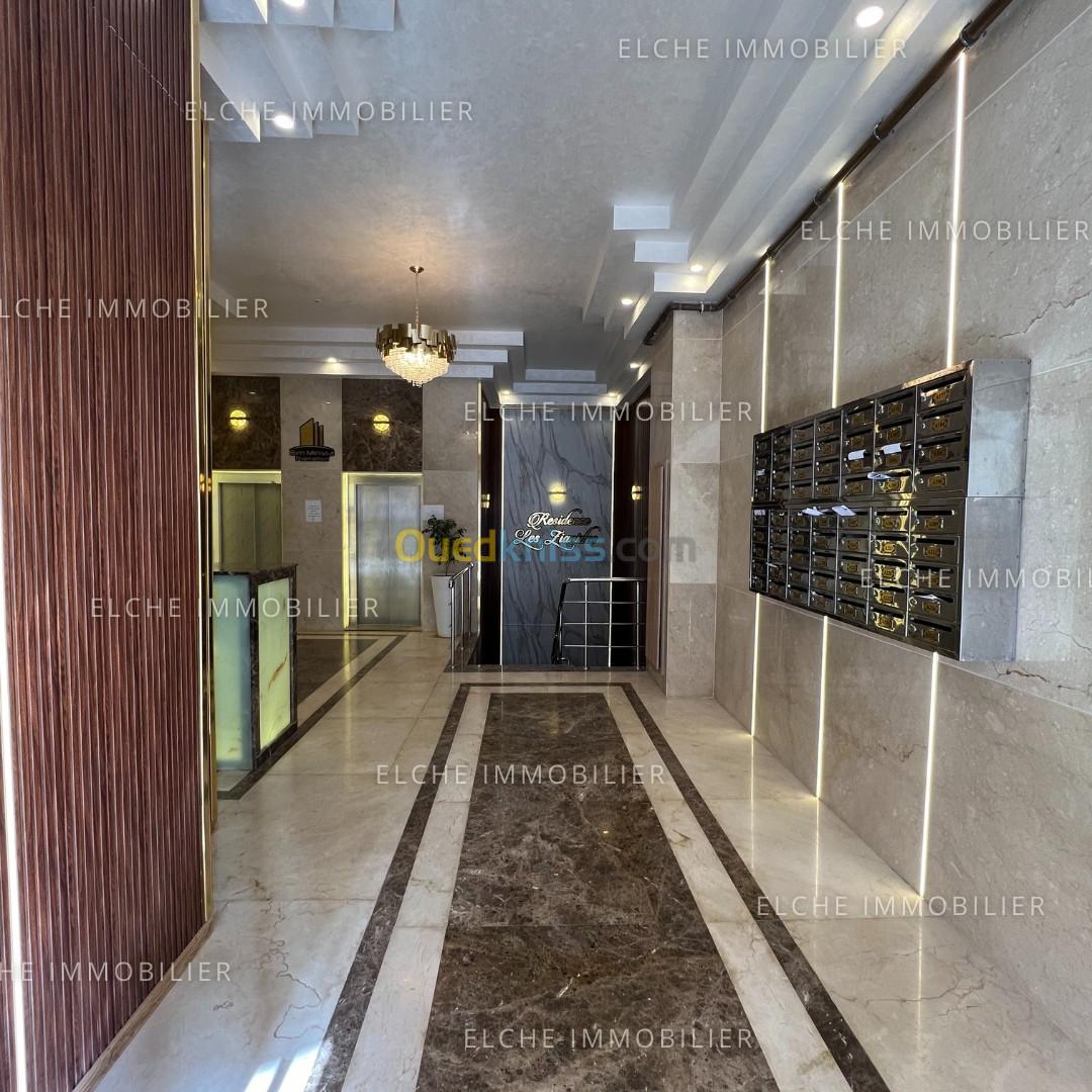 Vente Appartement F3 Oran Bir el djir