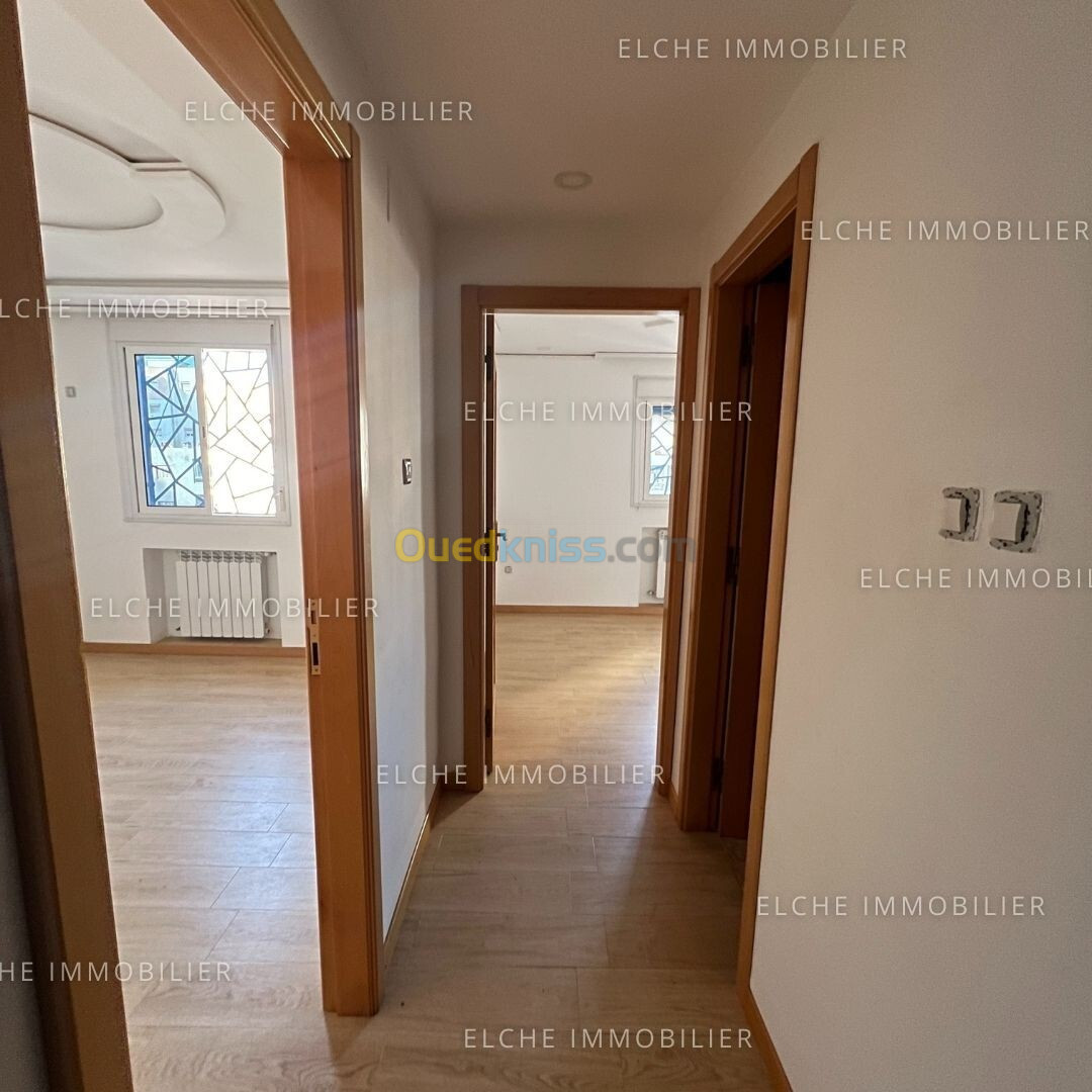 Vente Appartement F3 Oran Bir el djir