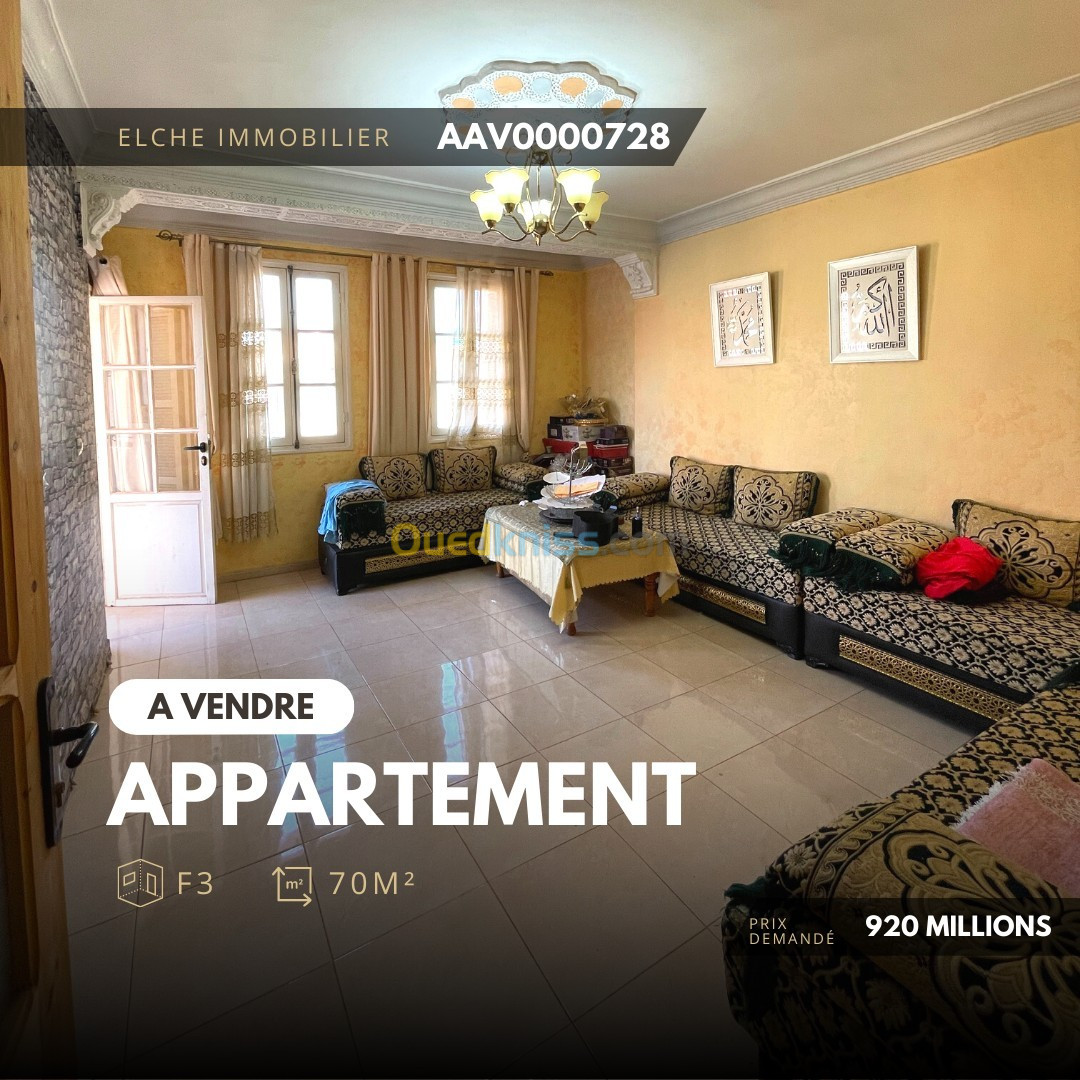 Vente Appartement F3 Oran Bir el djir