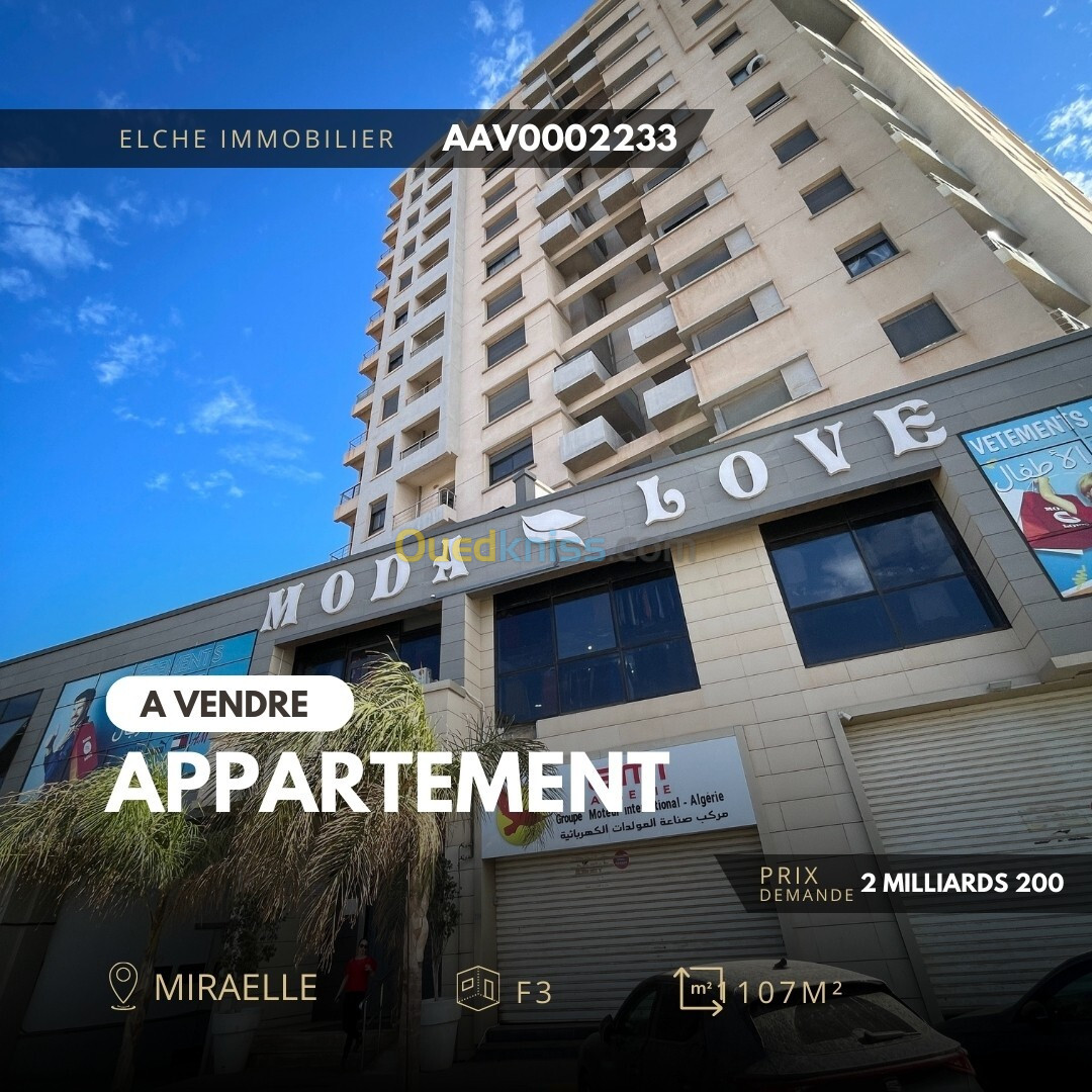 Vente Appartement F3 Oran Bir el djir