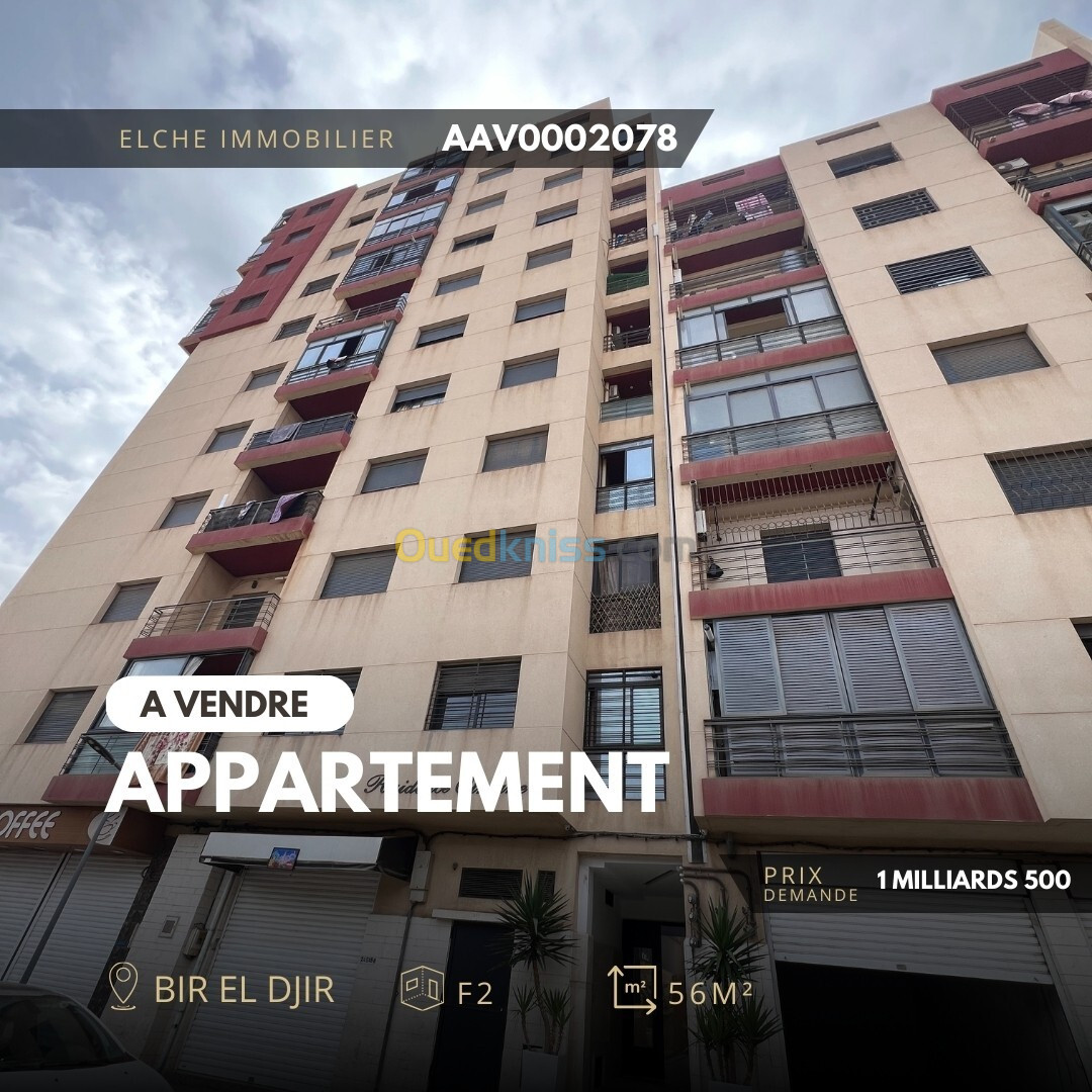 Vente Appartement F2 Oran Bir el djir