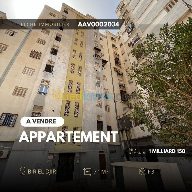 Vente Appartement F3 Oran Bir el djir