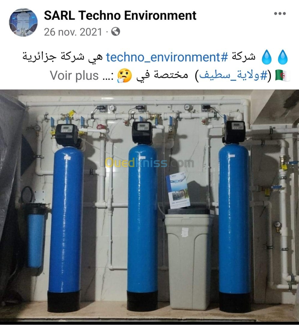  بيع وصناعة و خدمات معالجة مياه de vente, de fabrication et de traitement de l'eau