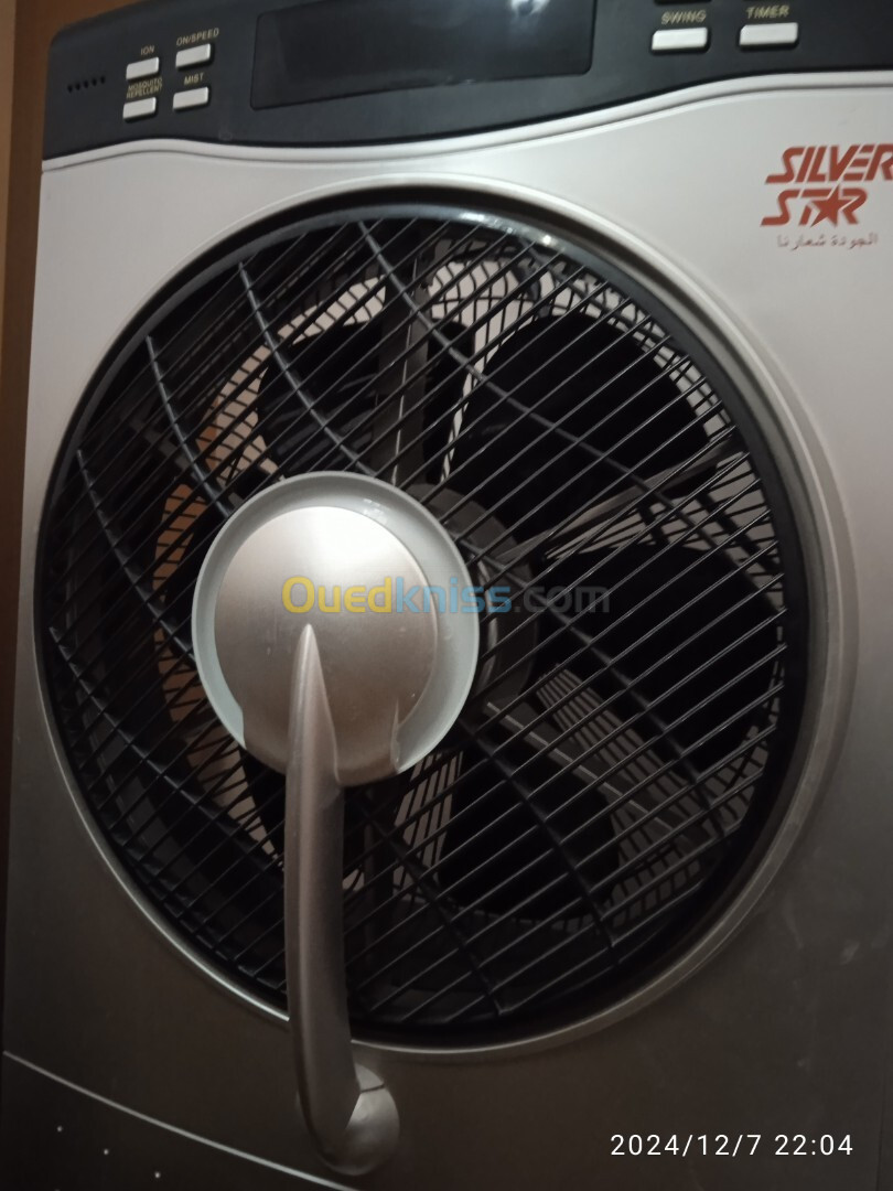 Ventilateur refroidisseur 