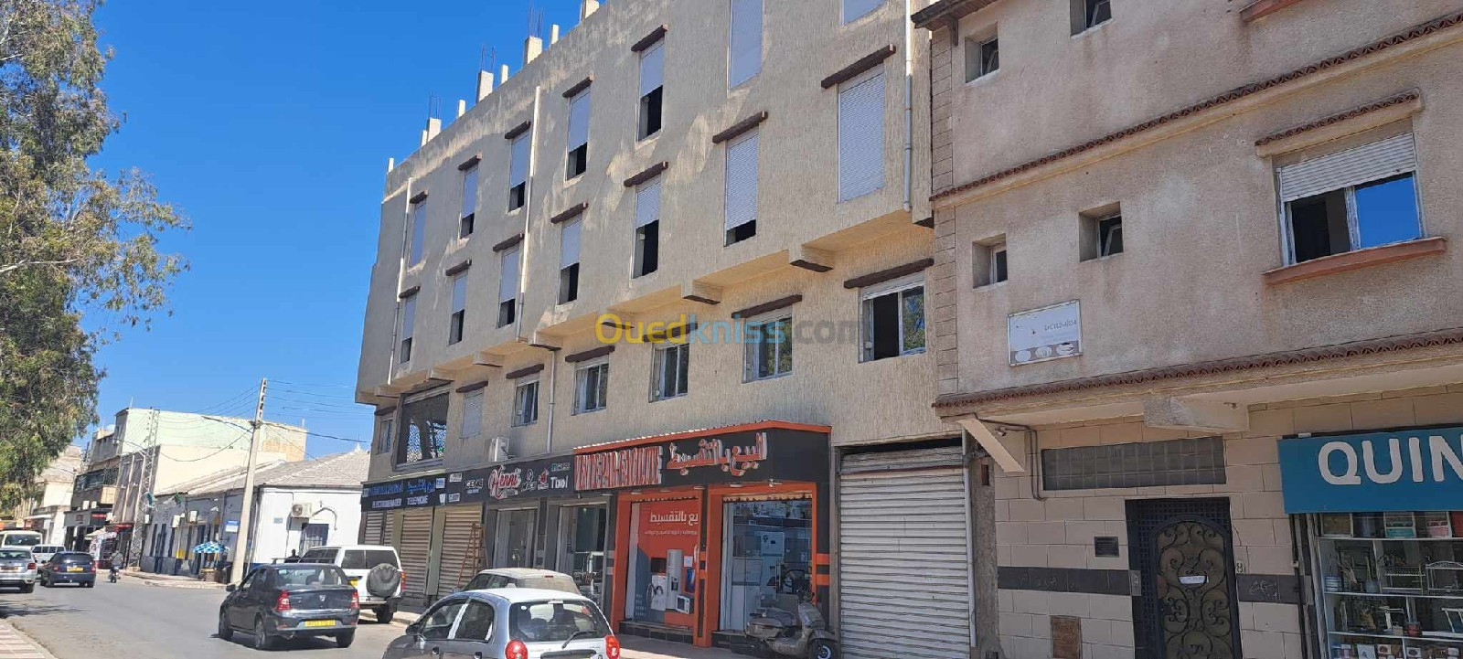 Vente Appartement Mostaganem Mostaganem