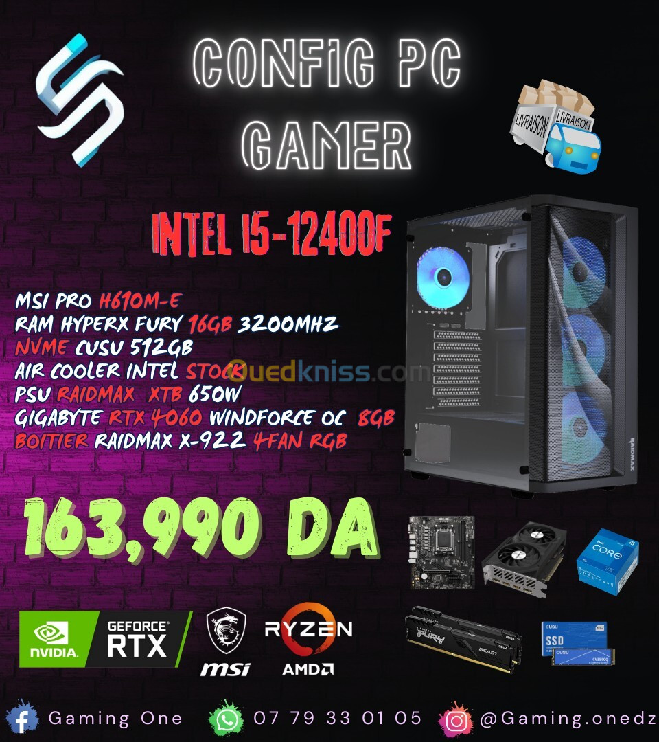 CONFIG PC GAMER I5-12400F RTX 4060 8GB 16GB RAM 