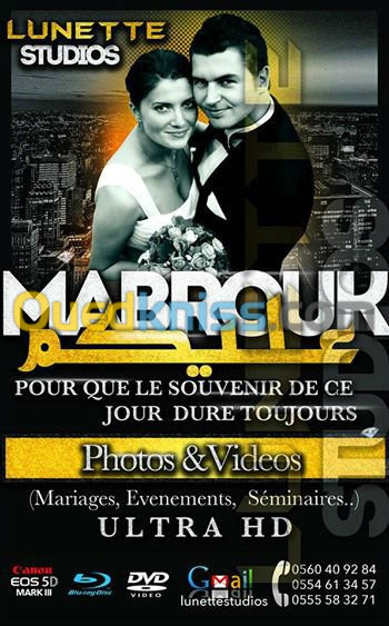 Photos & Vidéos Mariages 