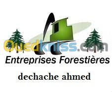 gardinage /espace vert /foret/agrecult