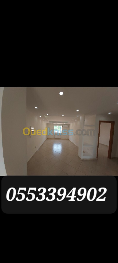 Vente Appartement F3 Alger Birkhadem