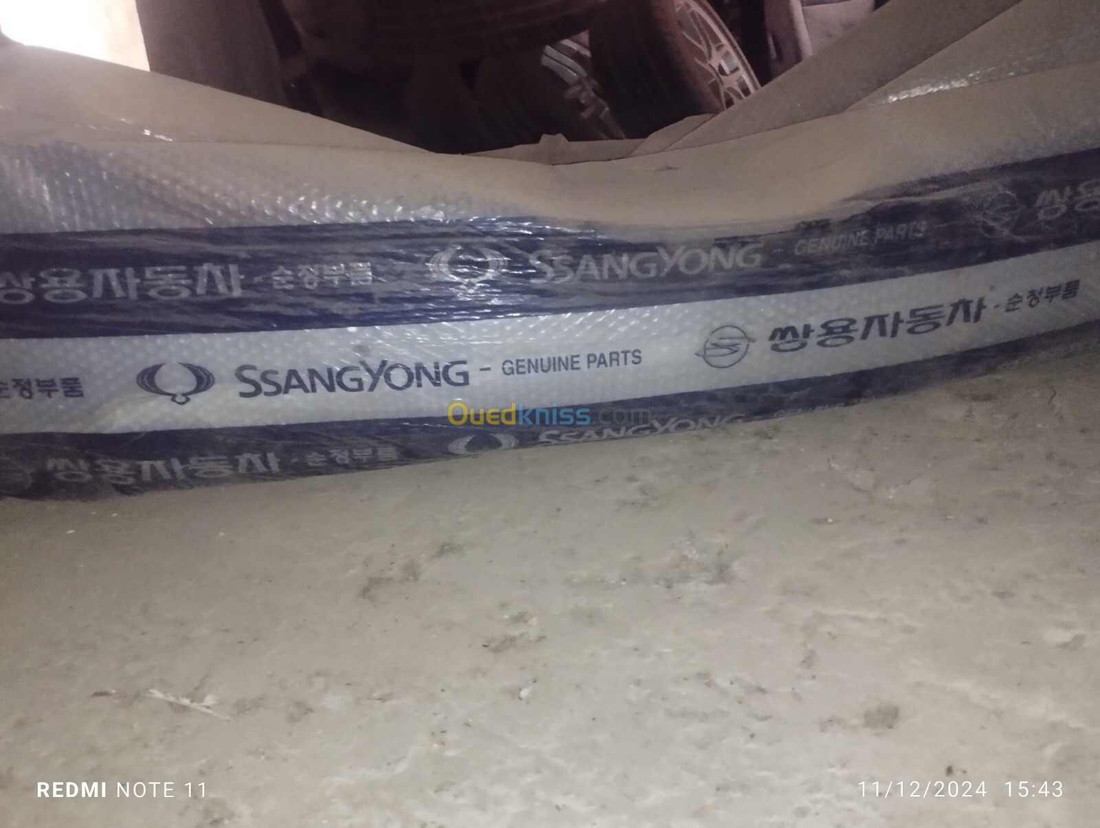 Pièces de rechange ssangyong 