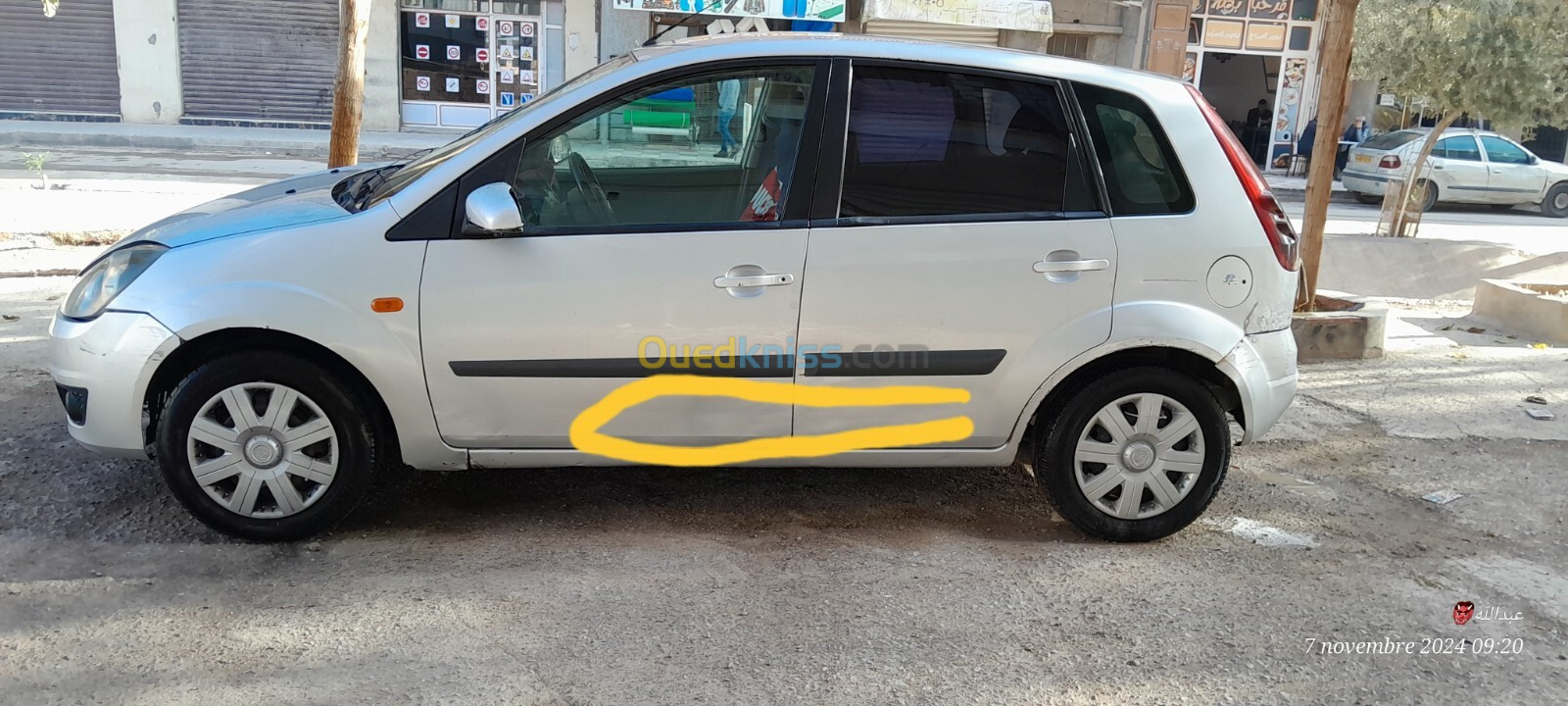 Ford Fiesta 2008 City