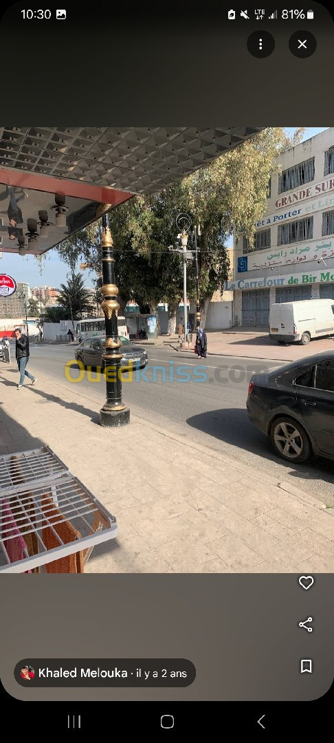 Vente Local Alger Bir mourad rais