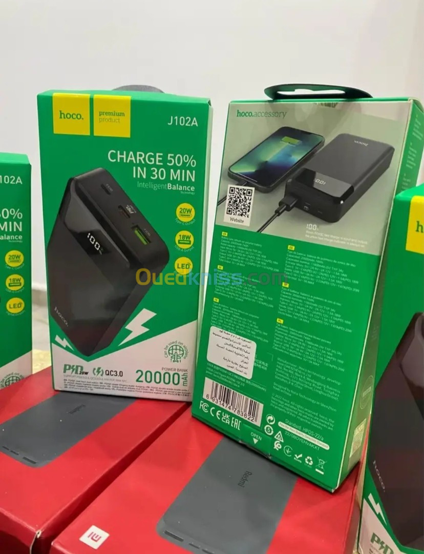 power bank hoco J102A 20000 mAh