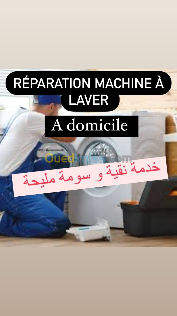 Réparation machine à laver 