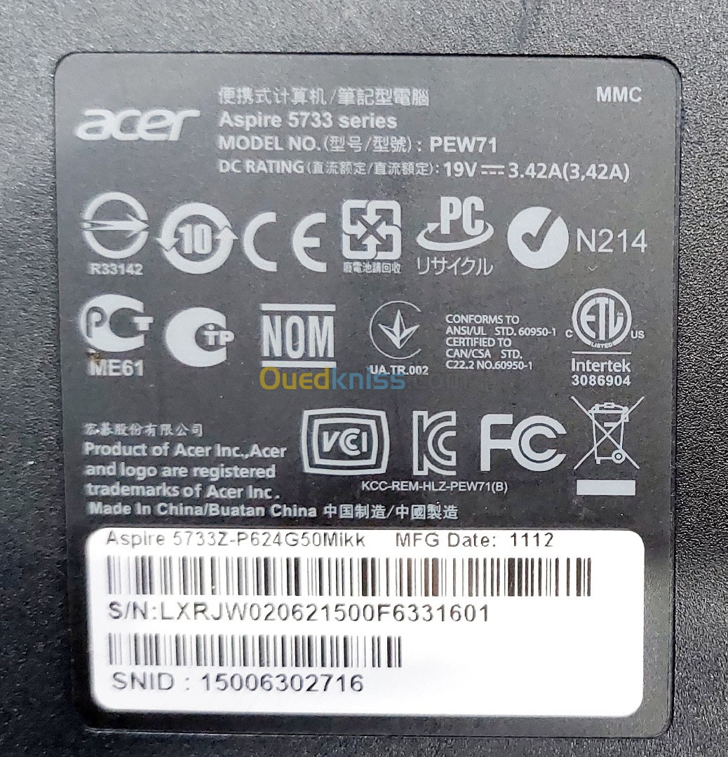 acer aspire 5733