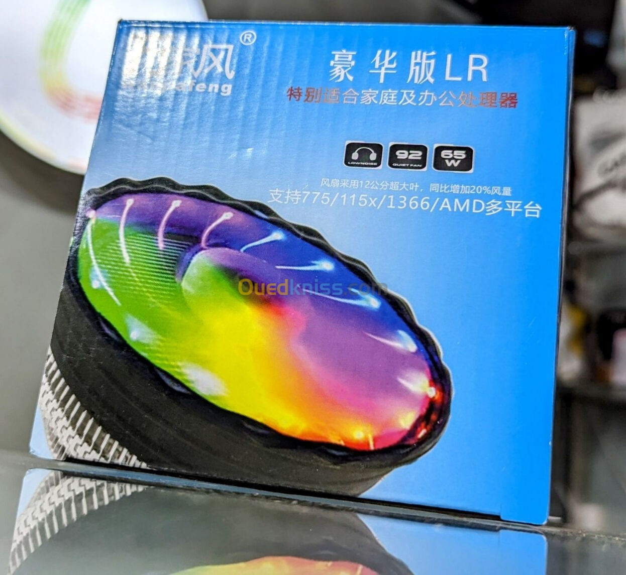 CPU FAN RGB M105