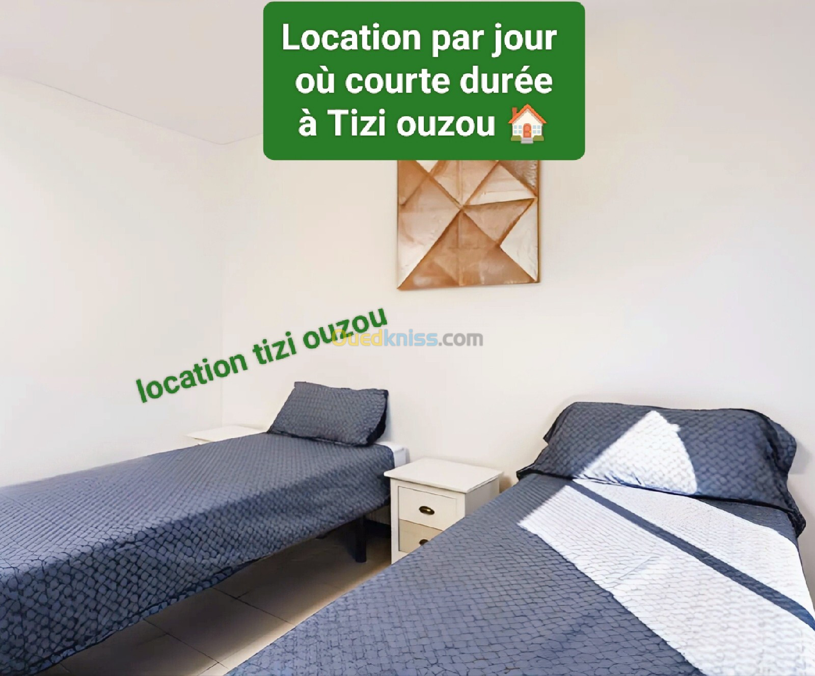 Location Appartement Tizi Ouzou Tizi ouzou