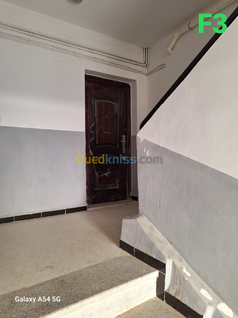 Vente Appartement F3 Béjaïa Oued ghir