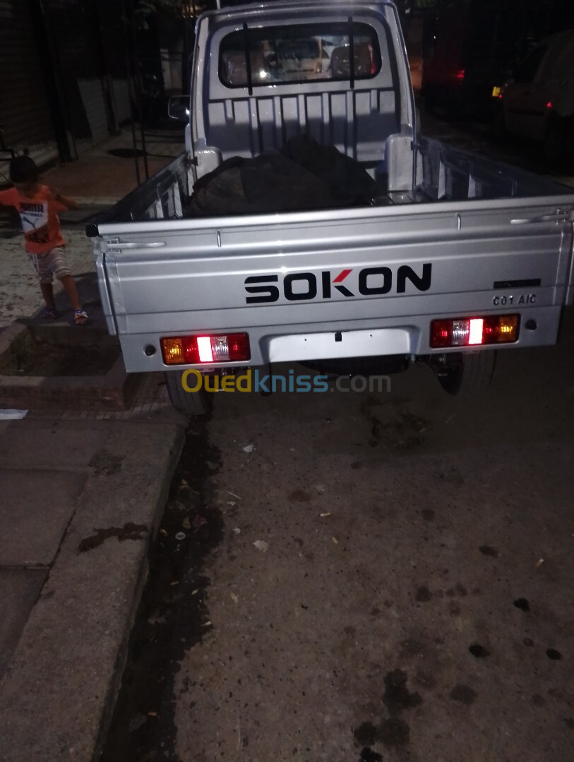 Sokon C01 2024 C01