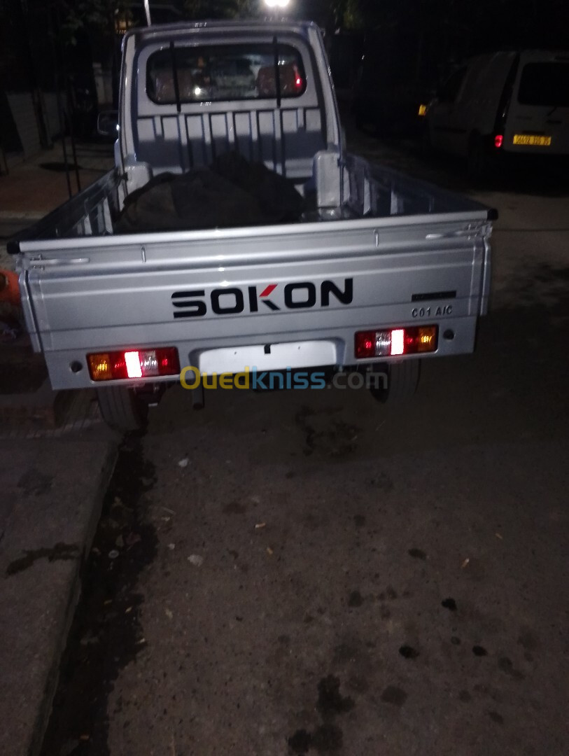 Sokon C01 2024 Sample cabine A/C