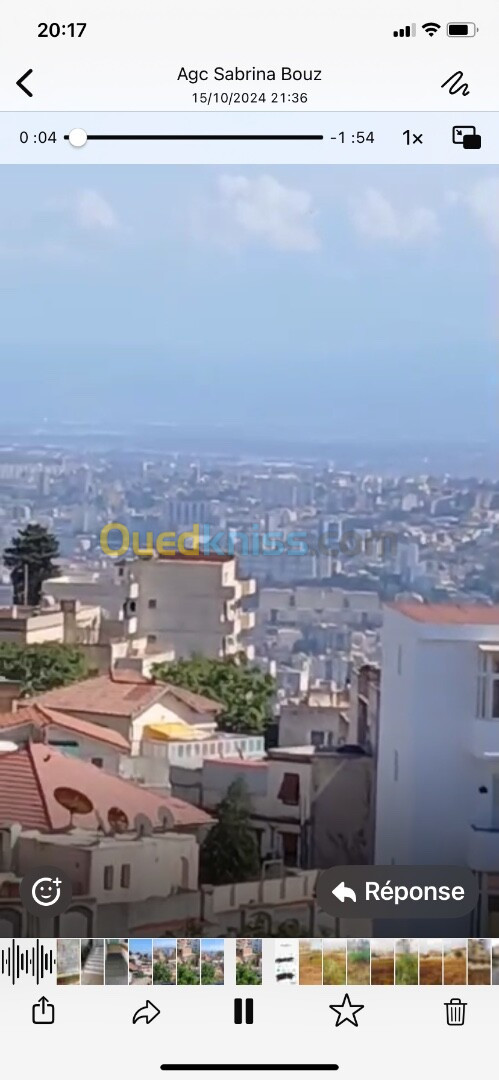 Vente Appartement F4 Alger El biar