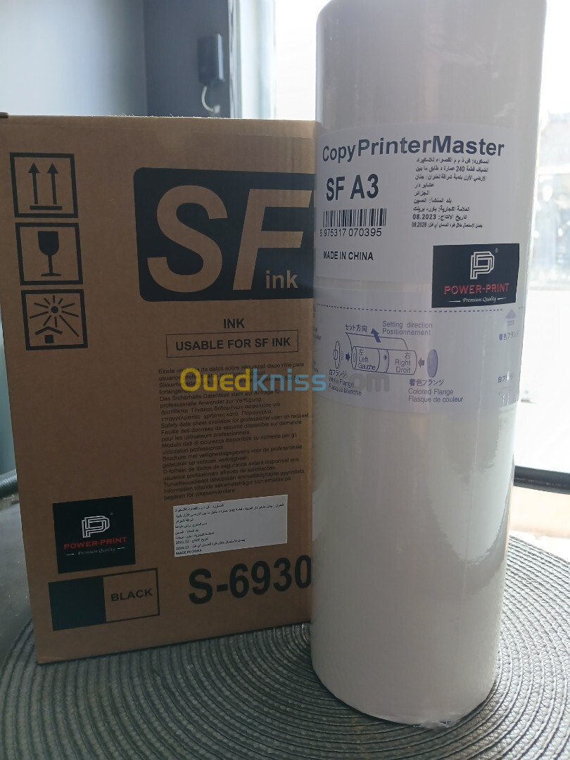 ENCRE ET MASTER RISO S-6930E/SF5350 A3/100M POWER PRINT 