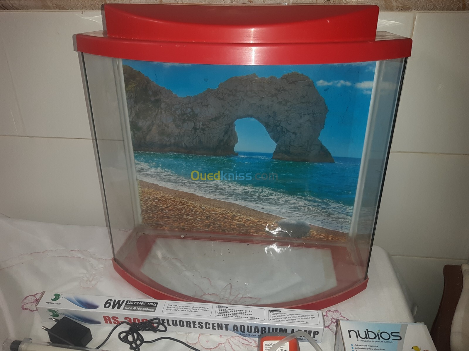 Aquarium 45 litres façade bombée 