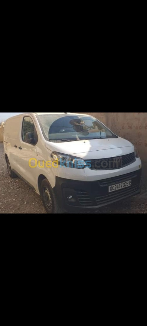 Afiat افيات سكودو 2023