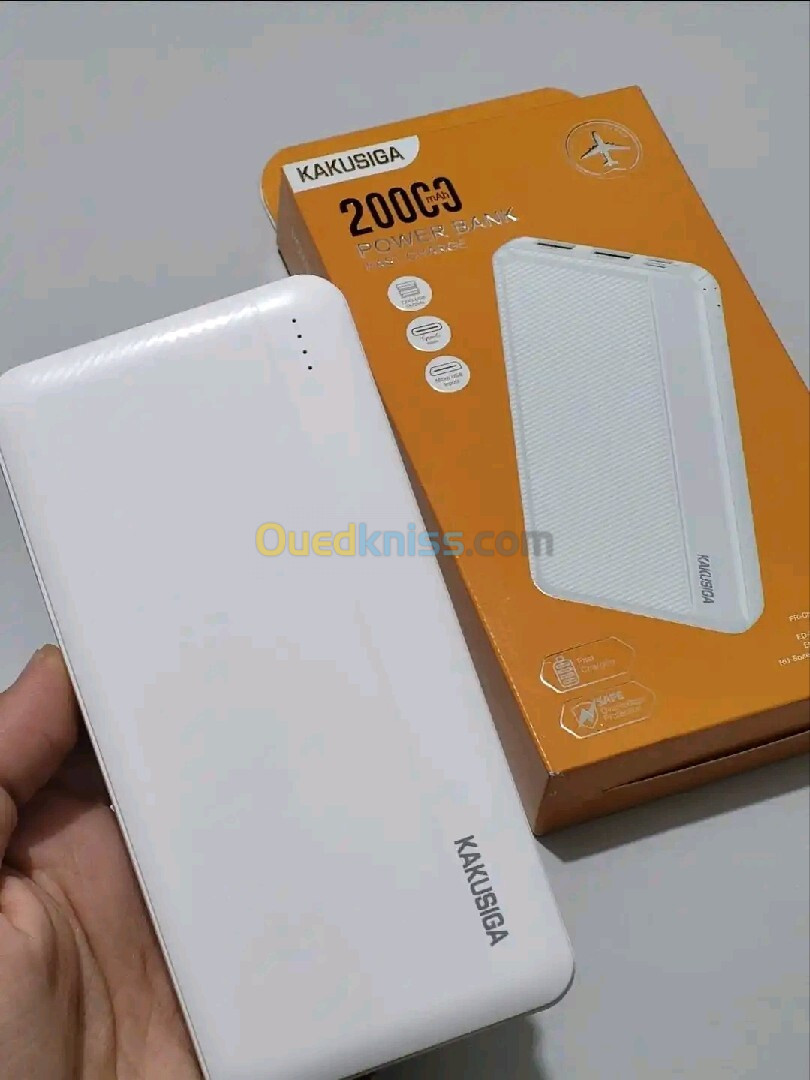 Power bank 200 الف