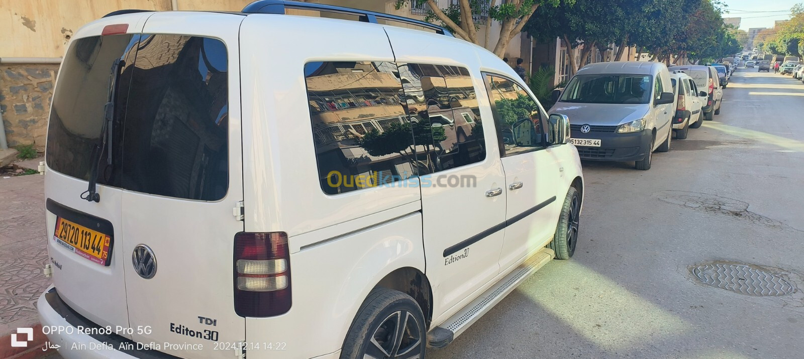 Volkswagen Caddy 2013 Caddy