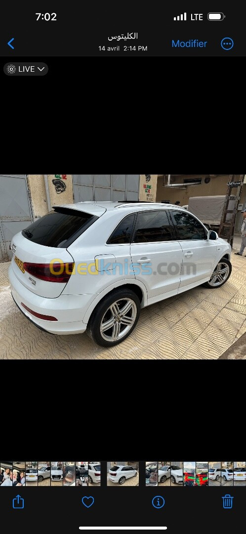 Audi Q3 2013 S Line