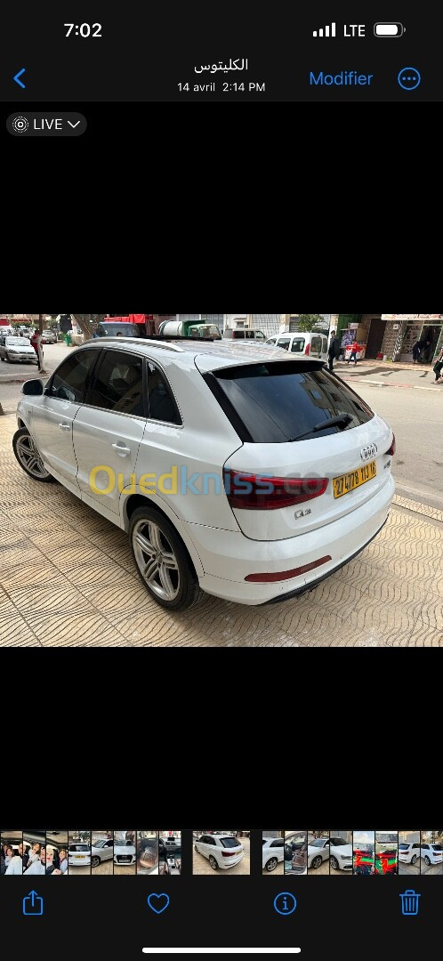 Audi Q3 2013 S Line