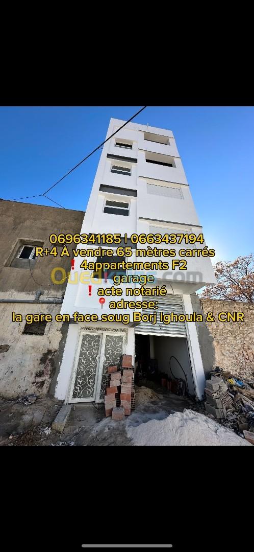 Vente Appartement F2 Batna Batna